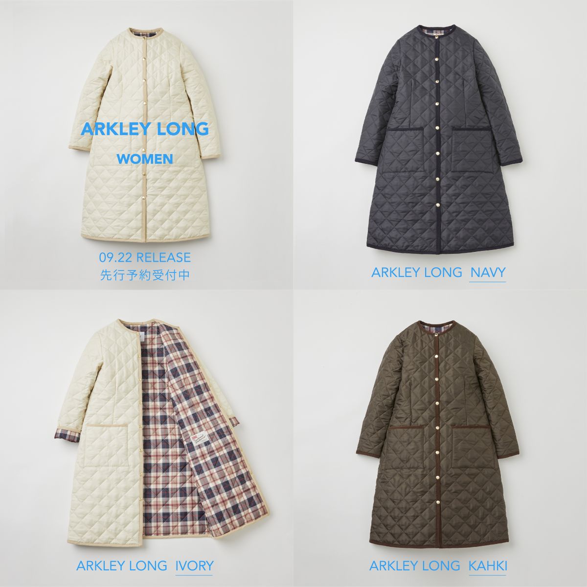 MACKINTOSHのファミリーブランド同士のコラボレーションアイテム